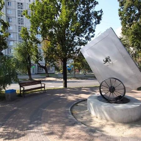 Бульвар Олександрійський 125 Comfort House Bila Tserkva Bagian luar foto
