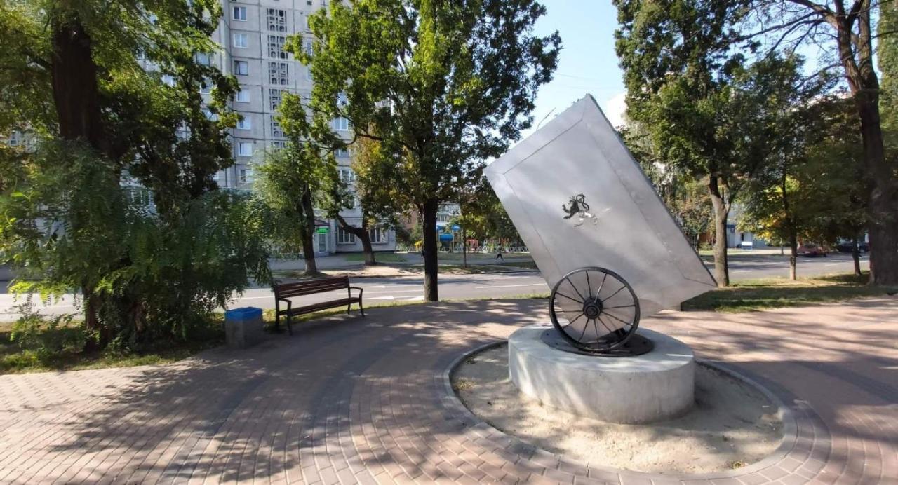 Бульвар Олександрійський 125 Comfort House Bila Tserkva Bagian luar foto