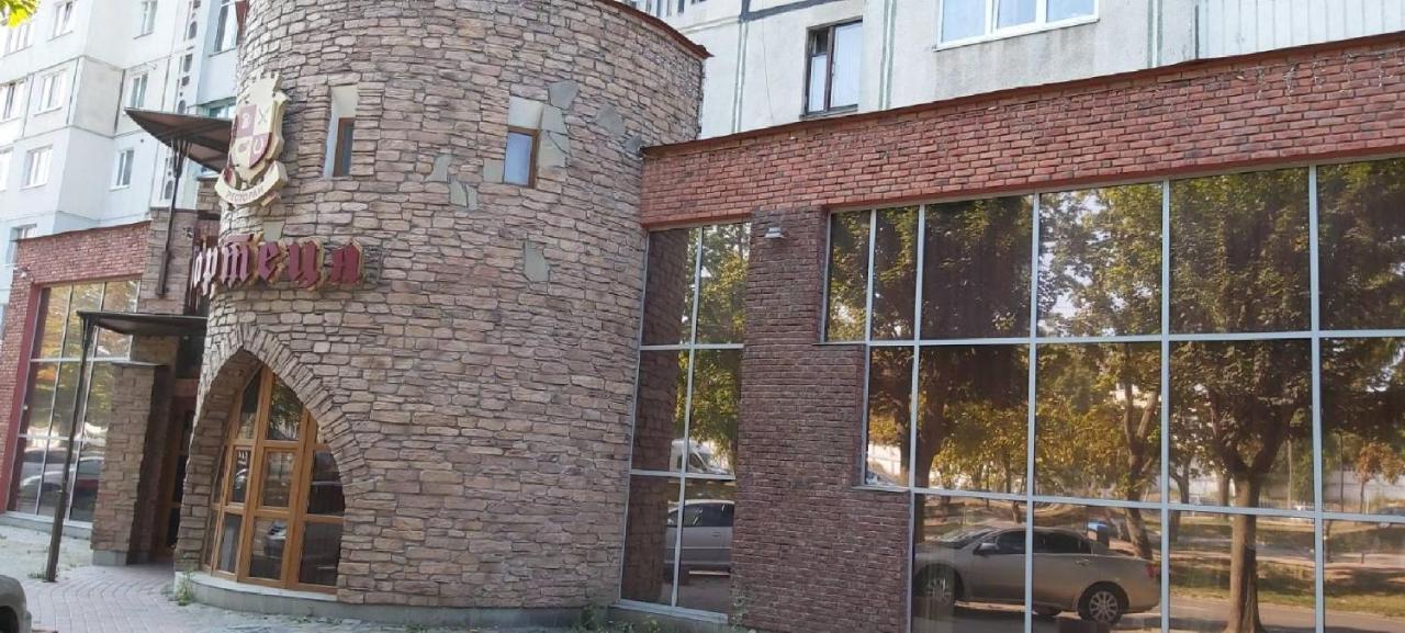 Бульвар Олександрійський 125 Comfort House Bila Tserkva Bagian luar foto